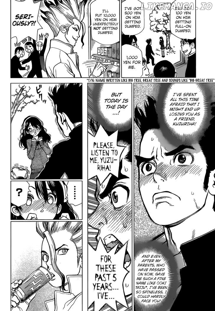 Dr.Stone Chapter 1 image 10